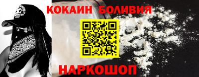 ГАЛЛЮЦИНОГЕННЫЕ ГРИБЫ Ачхой-Мартан