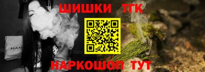 МДМА Бердск
