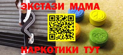 ПСИЛОЦИБИНОВЫЕ ГРИБЫ Аша