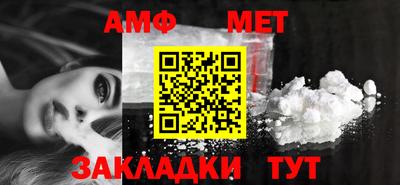 ПСИЛОЦИБИНОВЫЕ ГРИБЫ Аша