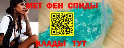 гашишное масло Белорецк