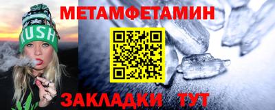 ГАЛЛЮЦИНОГЕННЫЕ ГРИБЫ Ачхой-Мартан