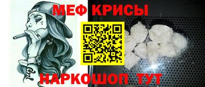 гашишное масло Белорецк